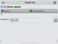 post-55-0-87381600-1422826955_thumb.jpg