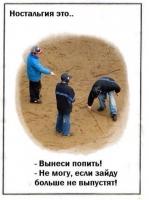 post-29-0-10868900-1427824154_thumb.jpg
