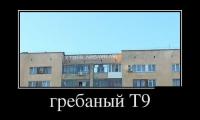 post-29-0-26239500-1427266962_thumb.jpg