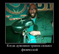 post-29-0-62275900-1427266958_thumb.jpg
