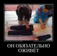 post-29-0-63460600-1427266952_thumb.jpg