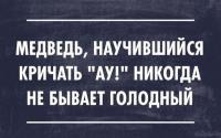 post-29-0-03573800-1418751802_thumb.jpg