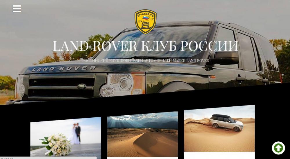 11800716_469946726519133_307776455_o.thu