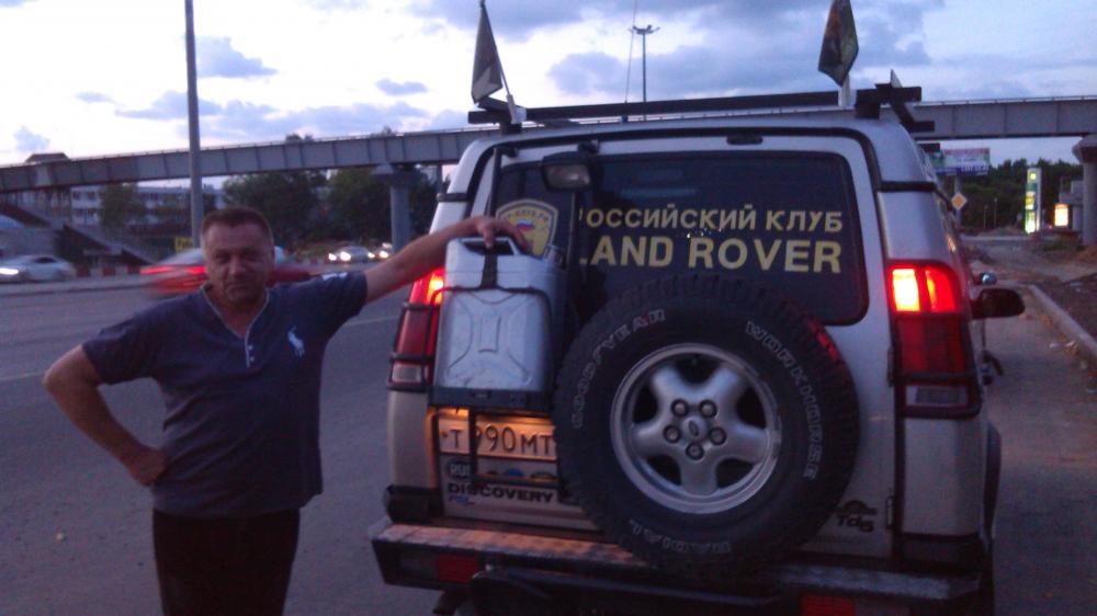 IMG_20150730_205443.thumb.jpg.b166b2cc32