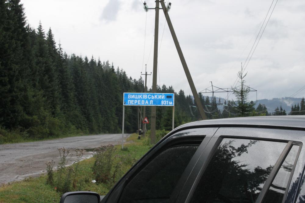 IMG_5732.JPG
