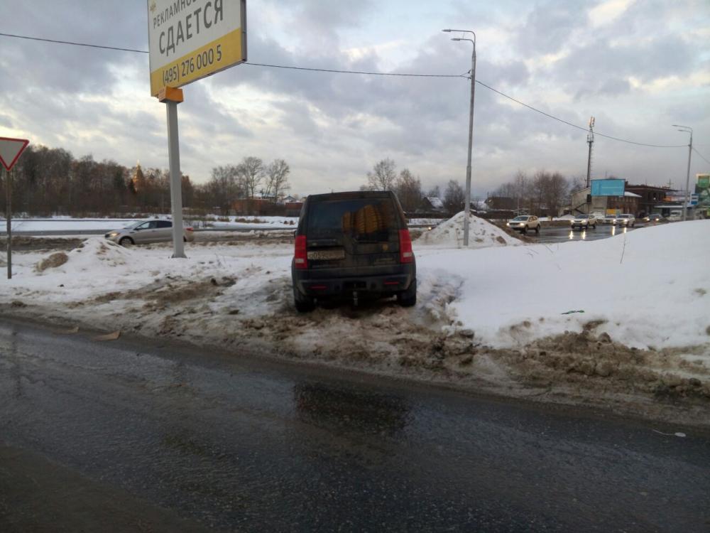 IMG-20160129-WA0010.jpg
