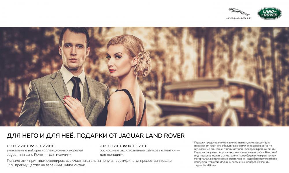 56c1d3cdd1938_CRMSensor_23_8.thumb.jpg.0