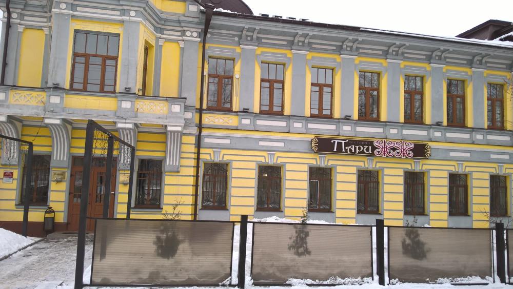 WP_20160221_16_45_05_Pro.jpg