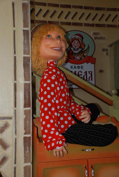 DSC_5866.JPG