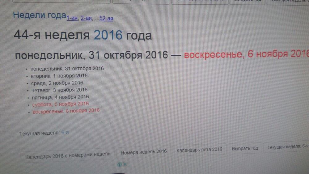 IMG_1551.thumb.JPG.c97c596f882ea4cc8a40e