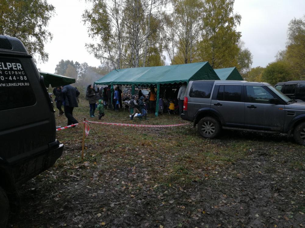 2017-10-07 16-54-42.JPG