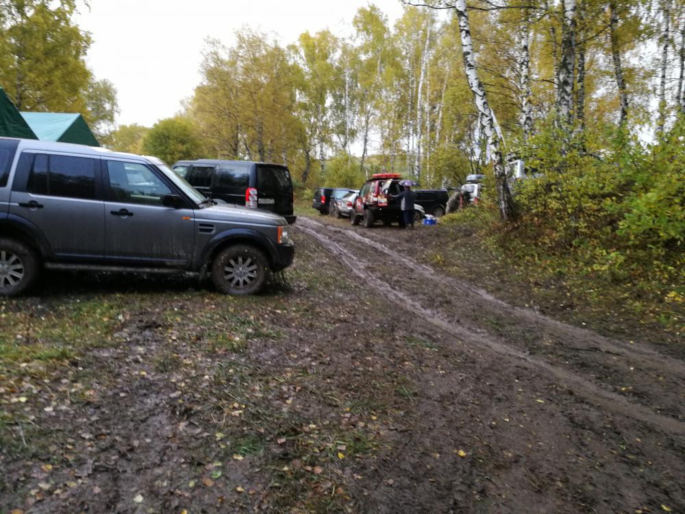 2017-10-07 16-54-45.JPG