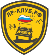 Новый LR Defender «Это больше, чем Defender»