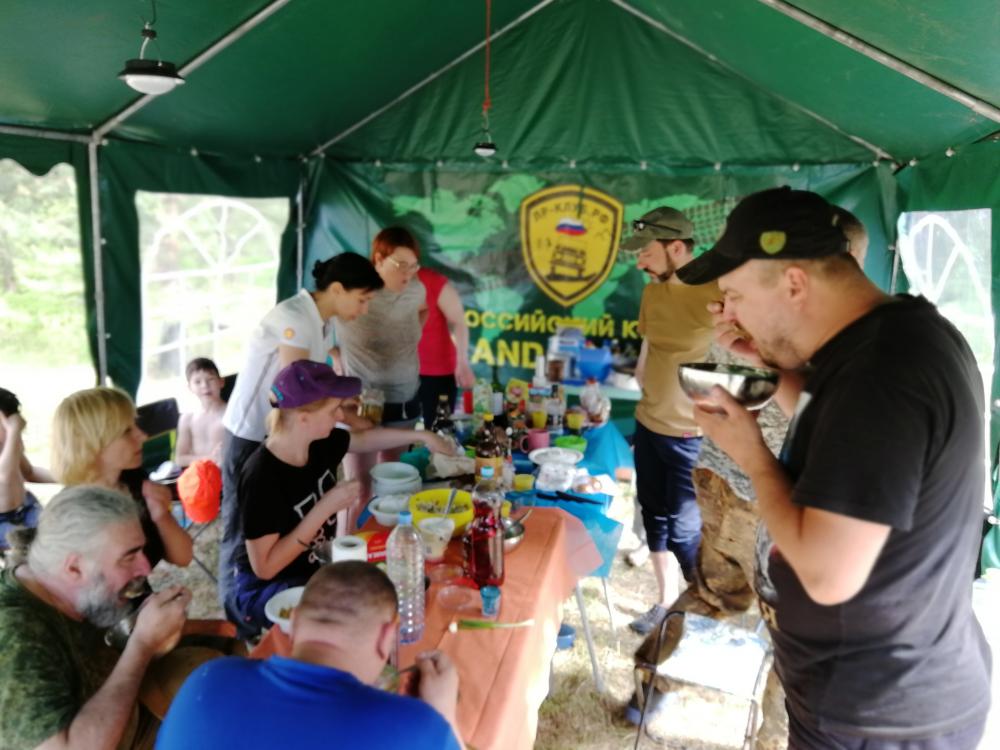 IMG_20180611_153849.jpg